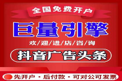 Sem优化公司案例：打造高效广告投放策略