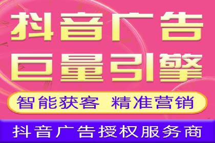 旅游行业SEM运营托管的成功实践